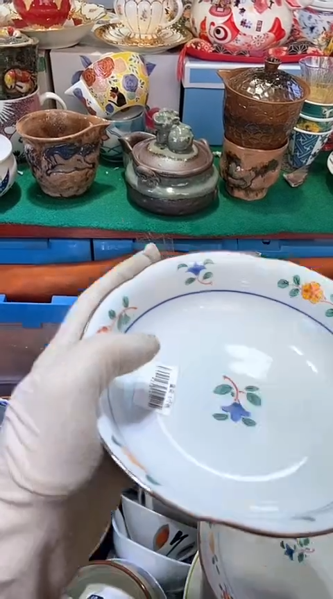 【闪购商品】瓷片111111111111111