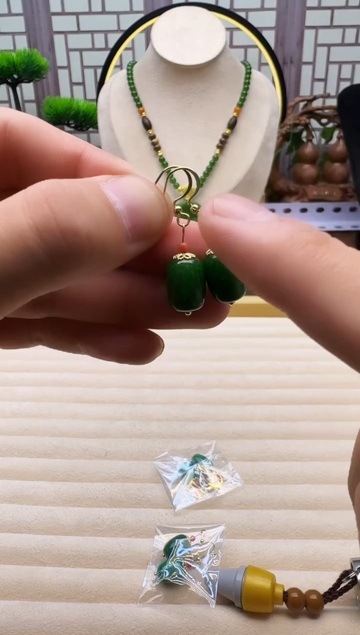 14K金镶嵌翡翠耳饰E08     