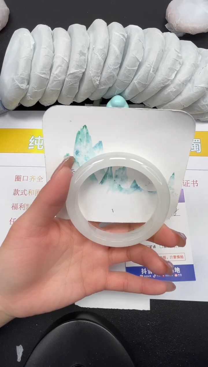 【闪购商品】石英质玉手镯未镶嵌336-57.8