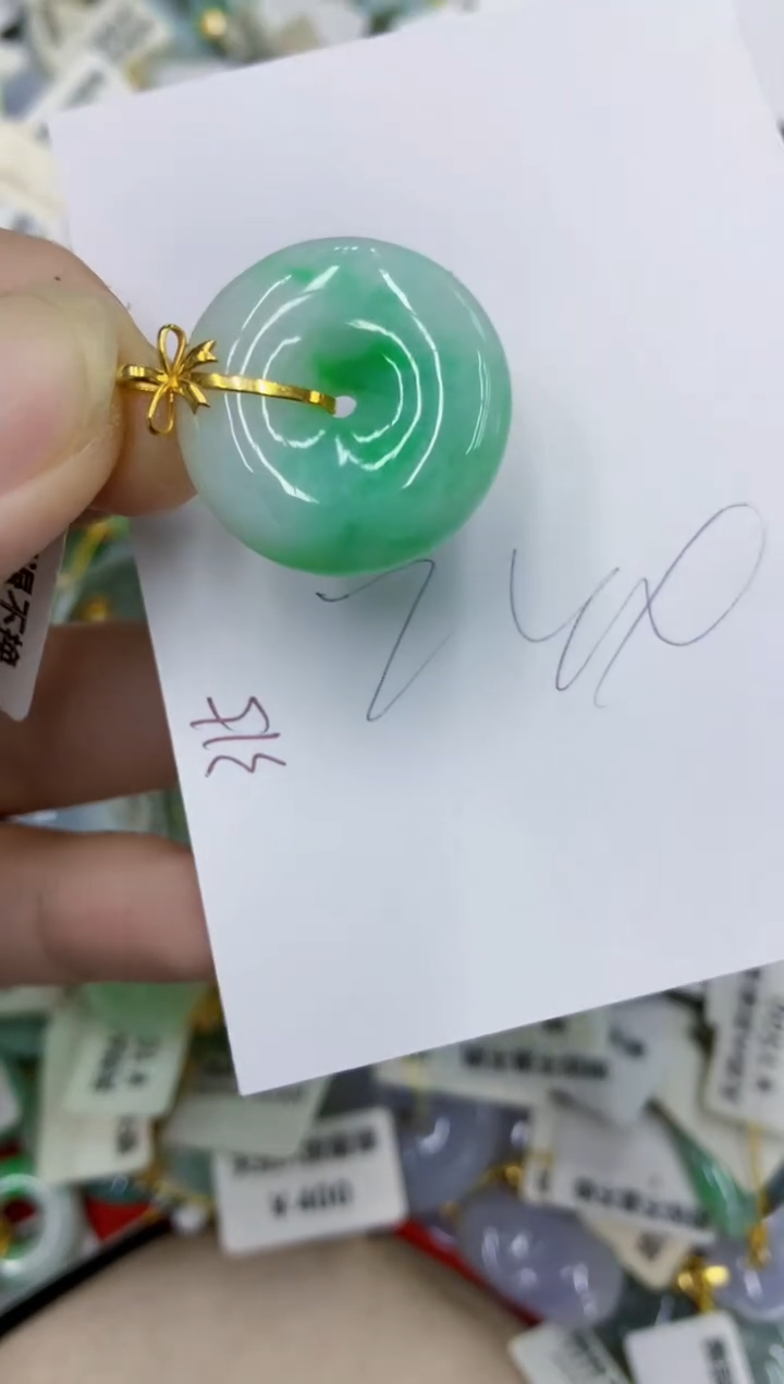 颈饰18K金镶嵌翡翠11111111111