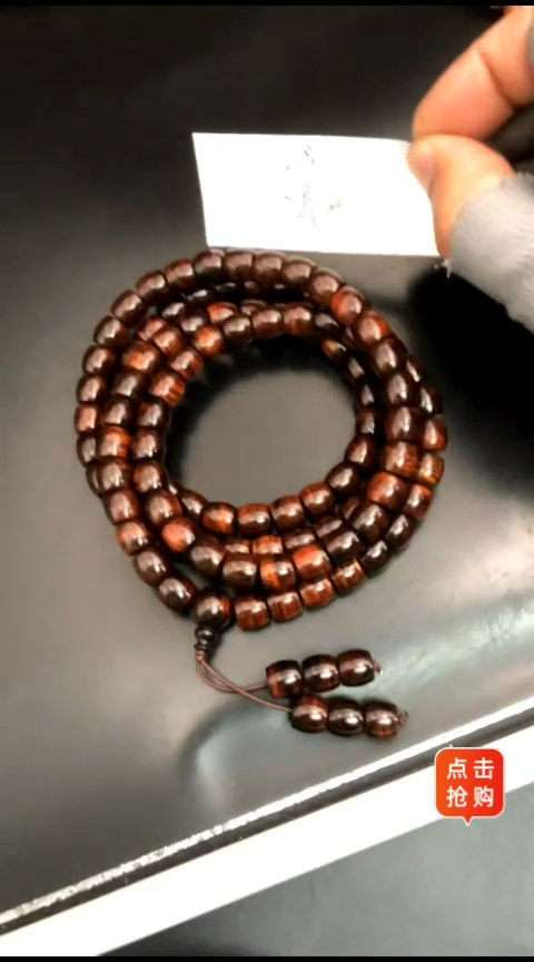 【闪购商品】黄花梨/降香黄檀手串/手链海黄野紫油老料1.0桶珠精串