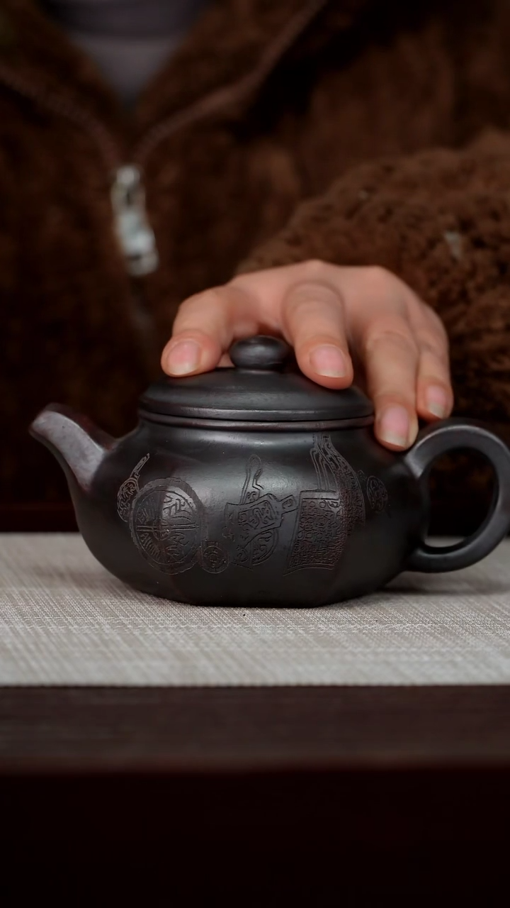 【闪购商品】宜兴原矿紫砂壶茶壶200C