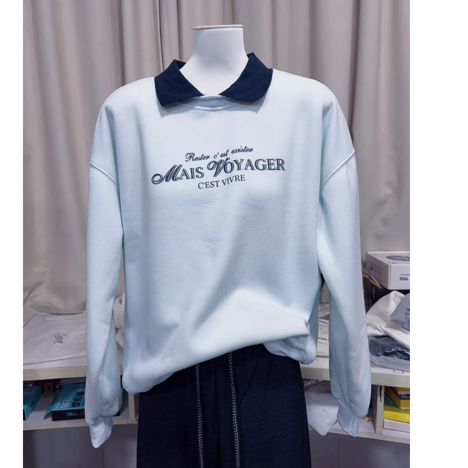 BA家加绒S665浅蓝MA印翻领卫衣