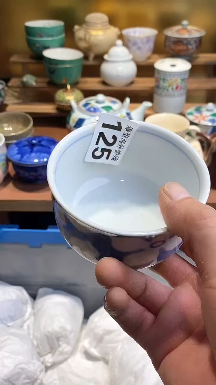 瓷片6666666666 125