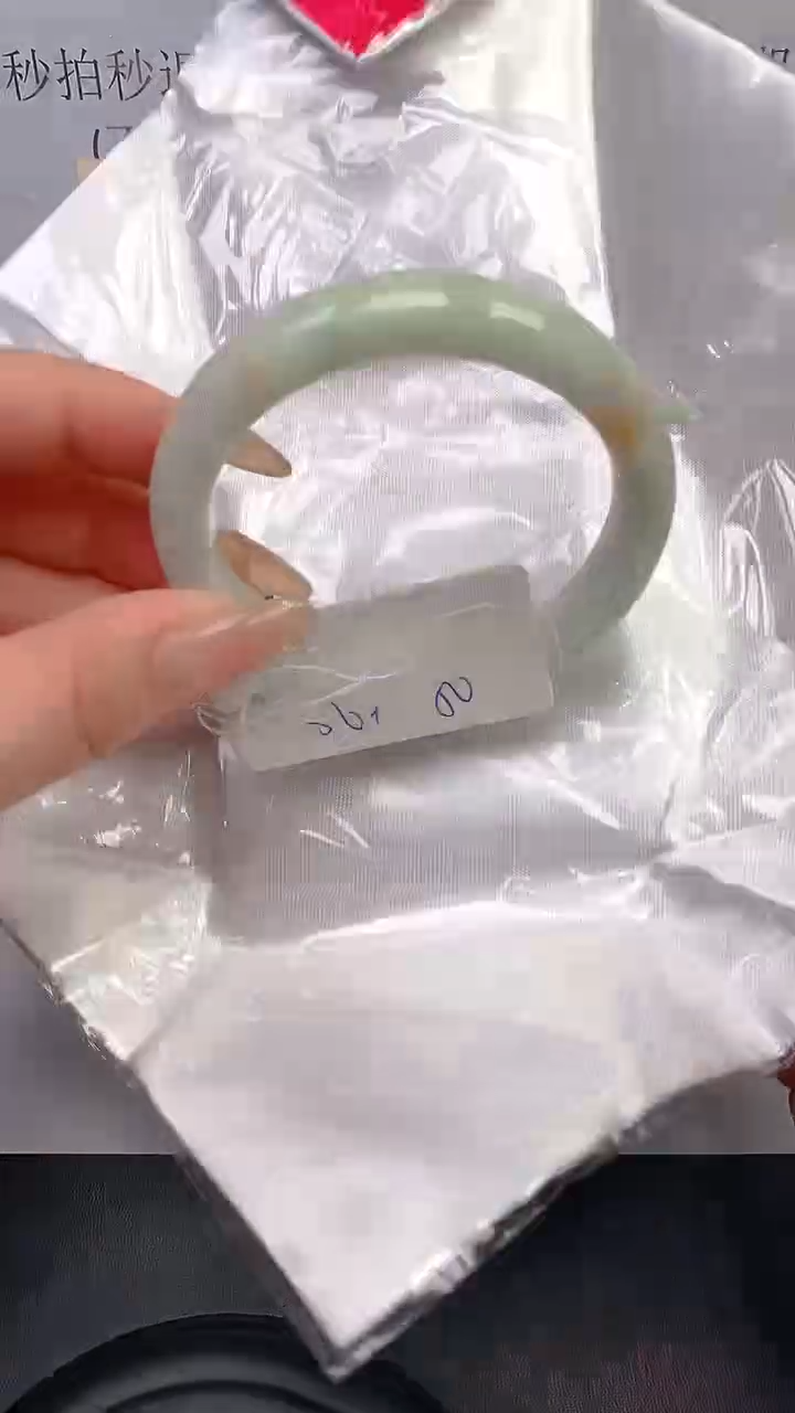 未镶嵌手镯翡翠18