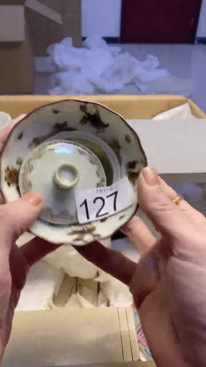 【闪购商品】瓷片127艺祥瓷器艺祥瓷器