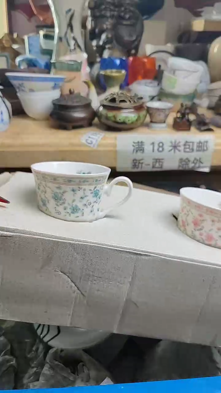 【闪购商品】瓷片瓷片瓷片瓷片瓷片