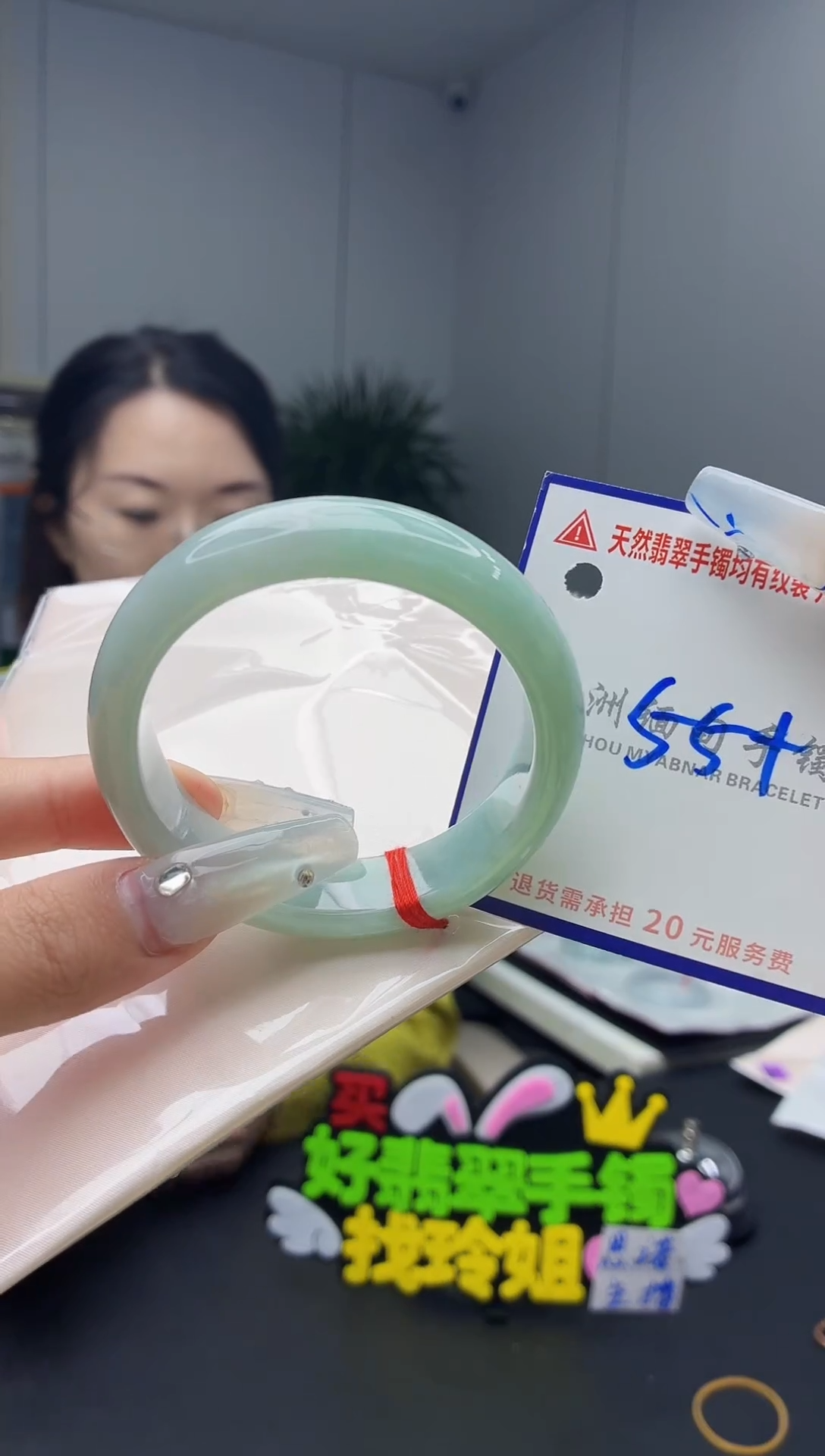 未镶嵌手镯翡翠1111111111111