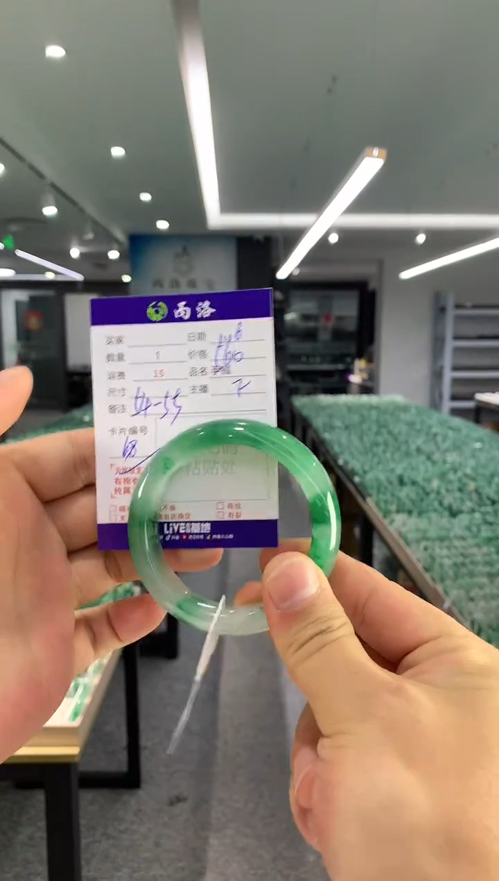 【闪购商品】石英质玉手镯未镶嵌手镯