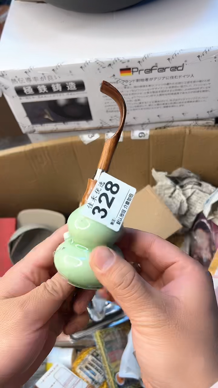 日本名窑瓷器瓷器瓷器瓷器