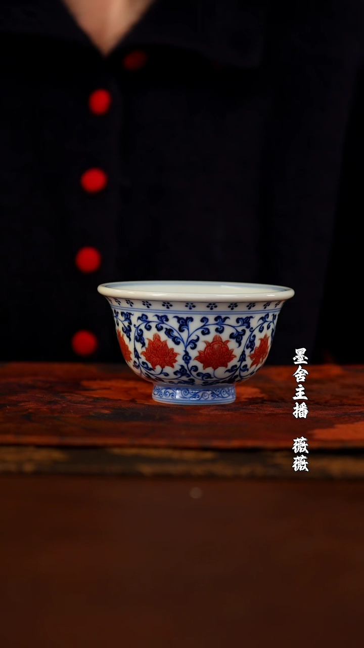 【闪购商品】屹朴双狮缠枝大压手杯@@yipu1