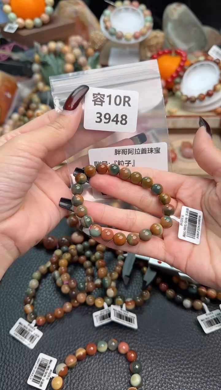 【闪购商品】石英质玉手链未镶嵌10R3948
