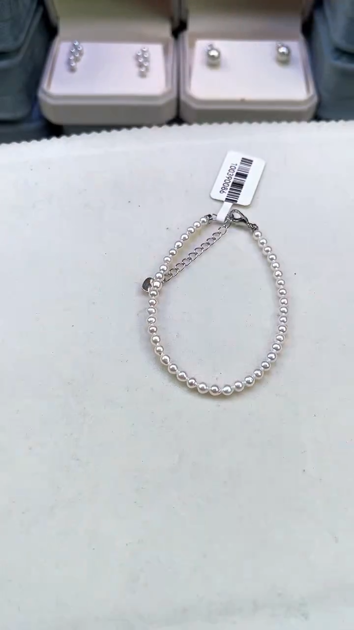 未镶嵌其他淡水珍珠多样性发一1272
