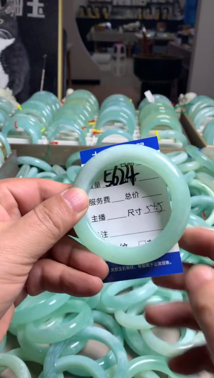 【闪购商品】蛇纹石玉手镯未镶嵌5624