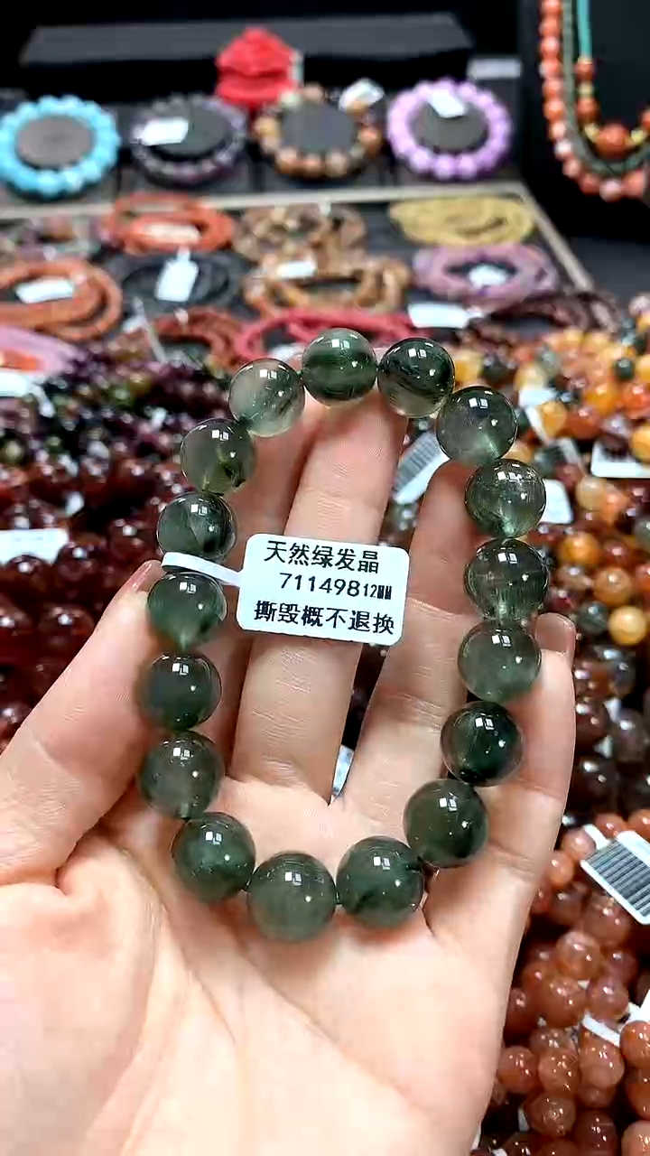 【闪购商品】水晶手串未镶嵌12*******