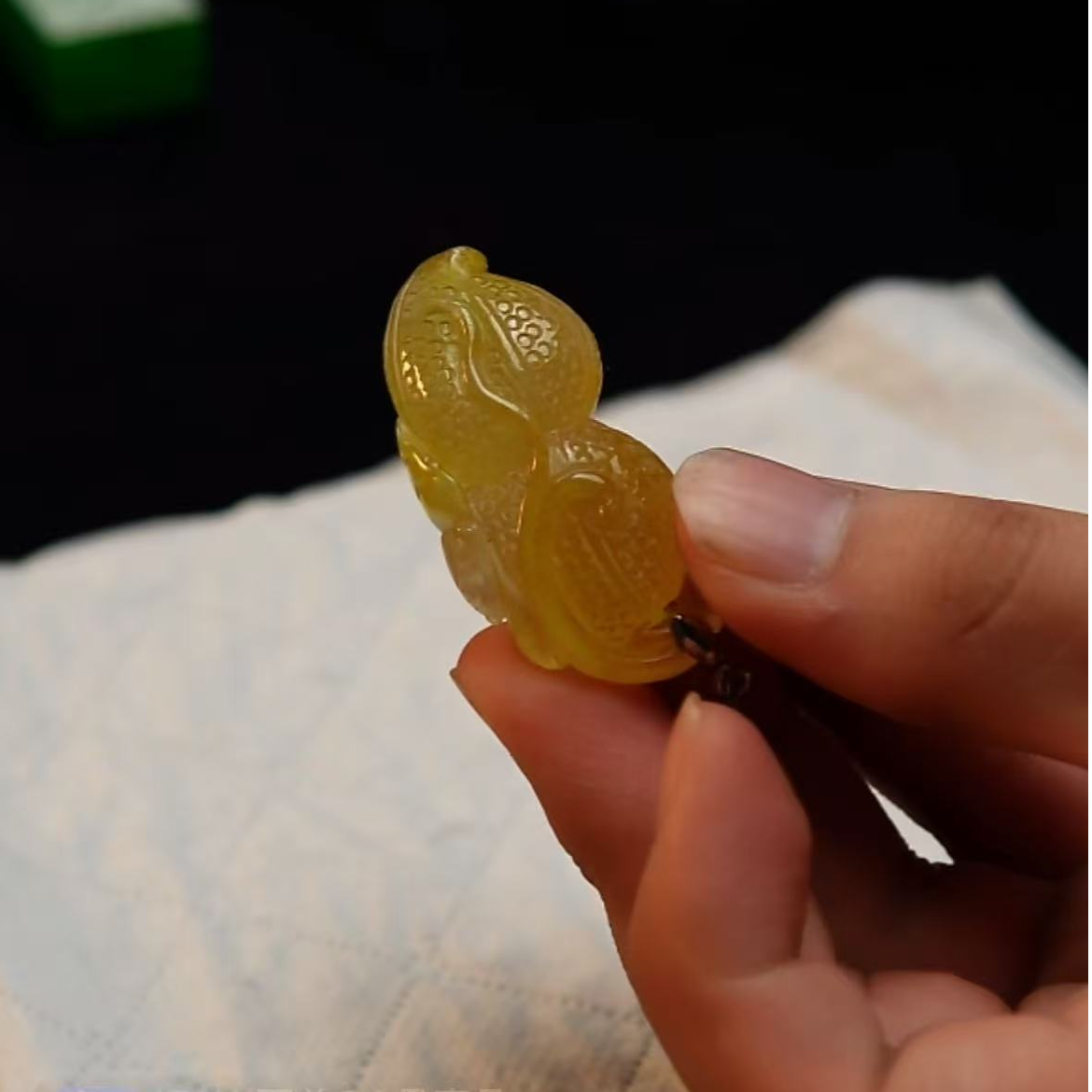 【华夏文物甄选商店02235】翡翠吊坠