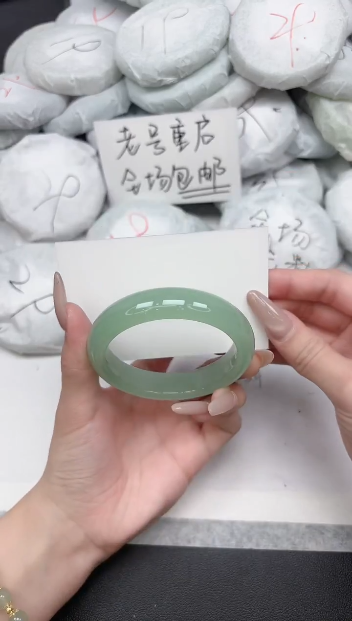 非金属无139-56.1