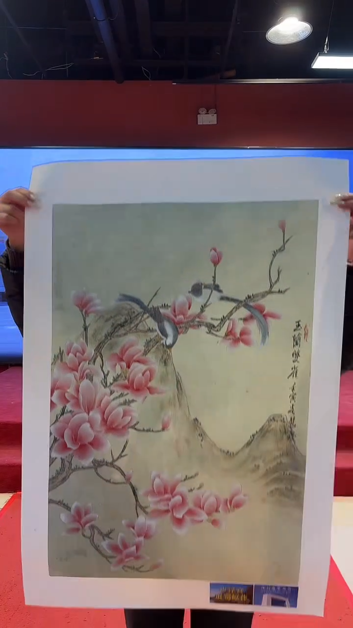 书法北京文化艺术力荐作品