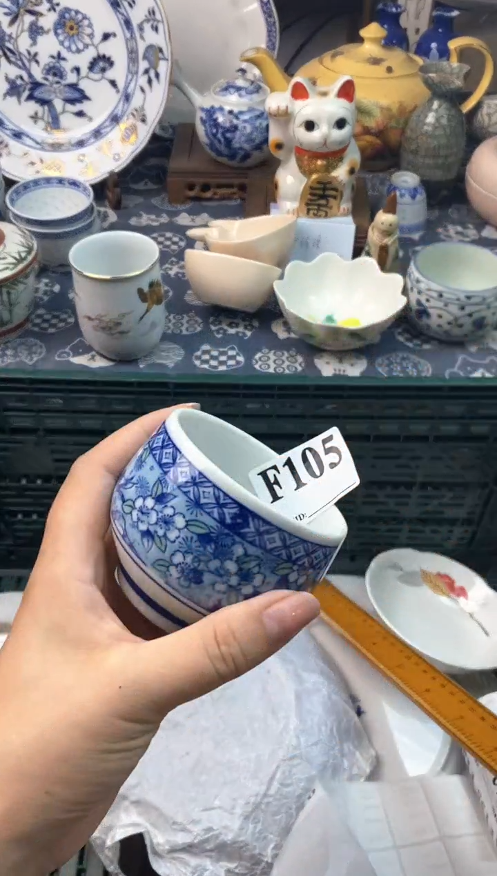 瓷片翁[○･｀Д´･ ○][○･｀Д´･ ○]