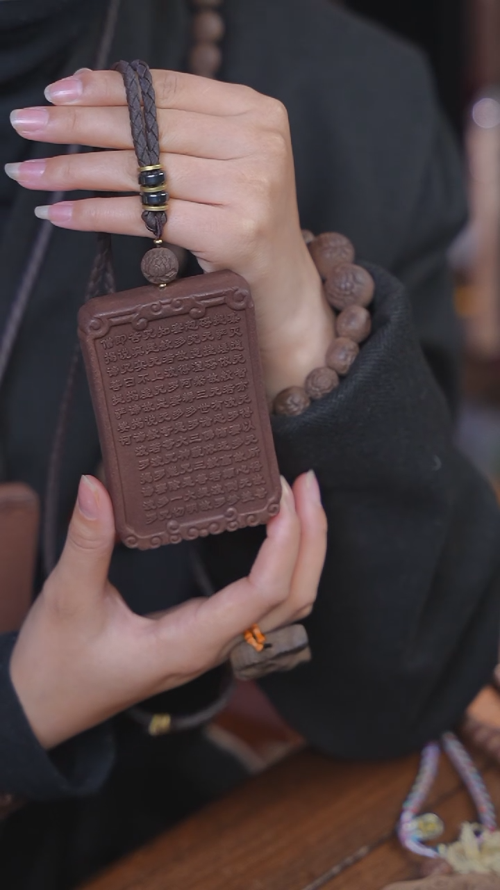 【闪购商品】泥塑龙涎念慈特大号心牌脖挂款式