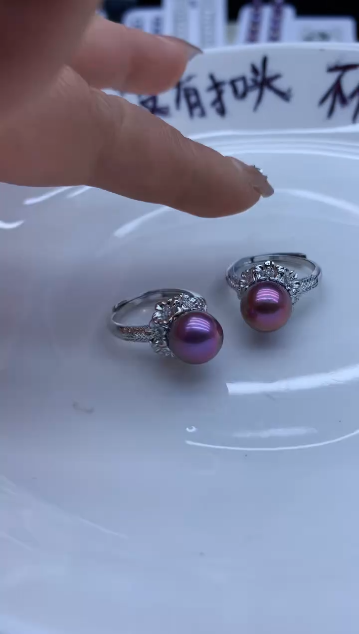 【闪购商品】淡水珍珠戒指未镶嵌淡水珍珠戒指