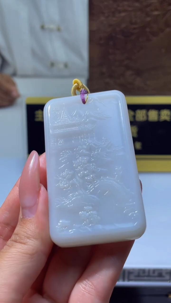 定制和田玉定制和田玉毛货闪购链接ZXS054