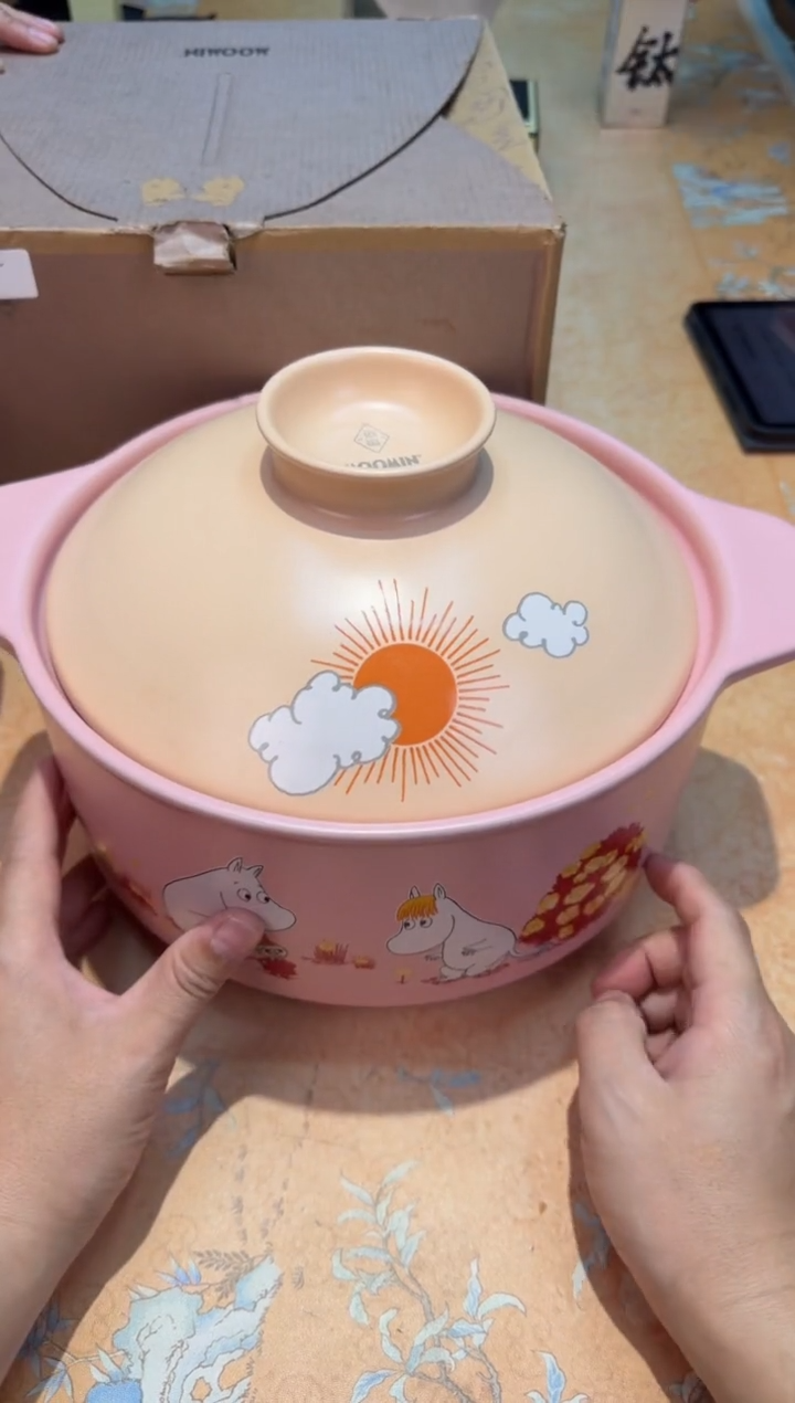 瓷片661*************