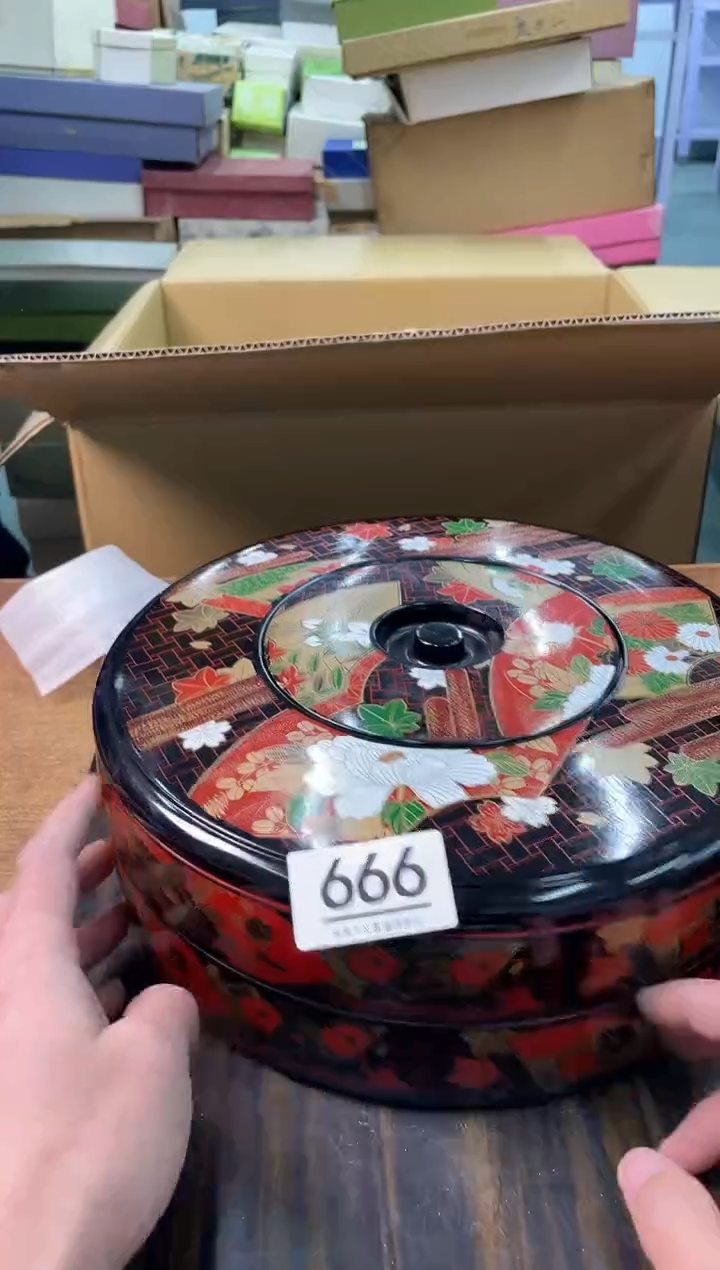 【闪购商品】啊啊啊啊啊啊啊啊666
