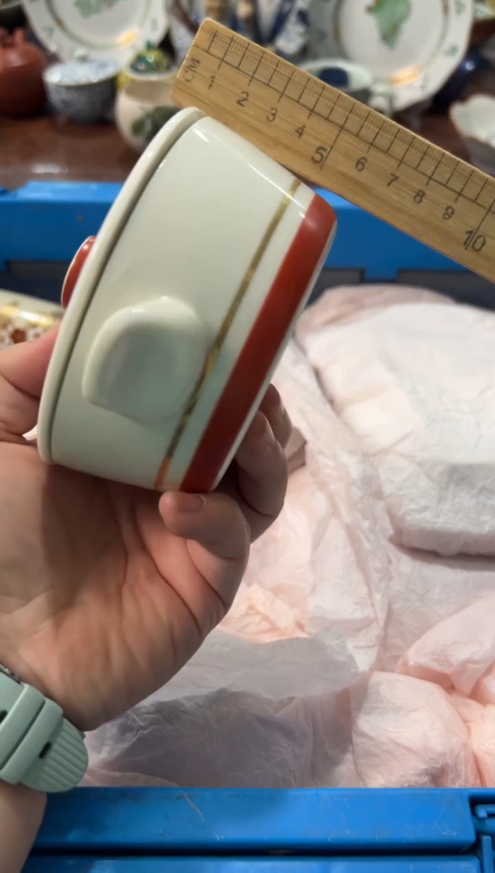 瓷片木*编码：欢迎惠顾，感谢支持4545