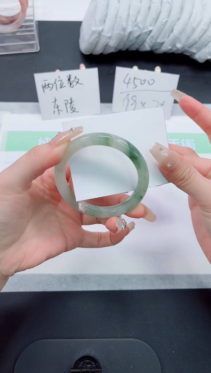 【闪购商品】石英质玉手镯未镶嵌51号-54.1圈