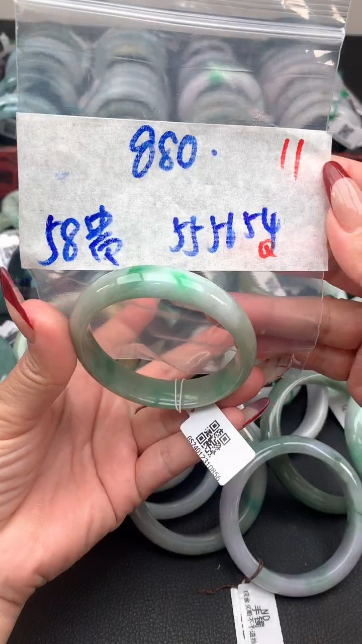【闪购商品】定制翡翠未镶嵌毛货需精细抛光+多样性发货拍一发一
