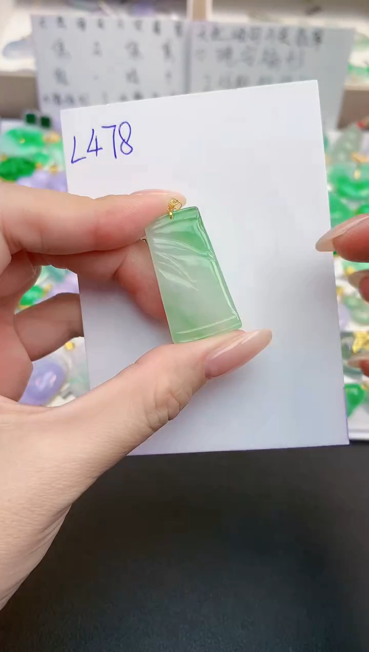 颈饰18K金镶嵌翡翠天然缅甸A货翡翠