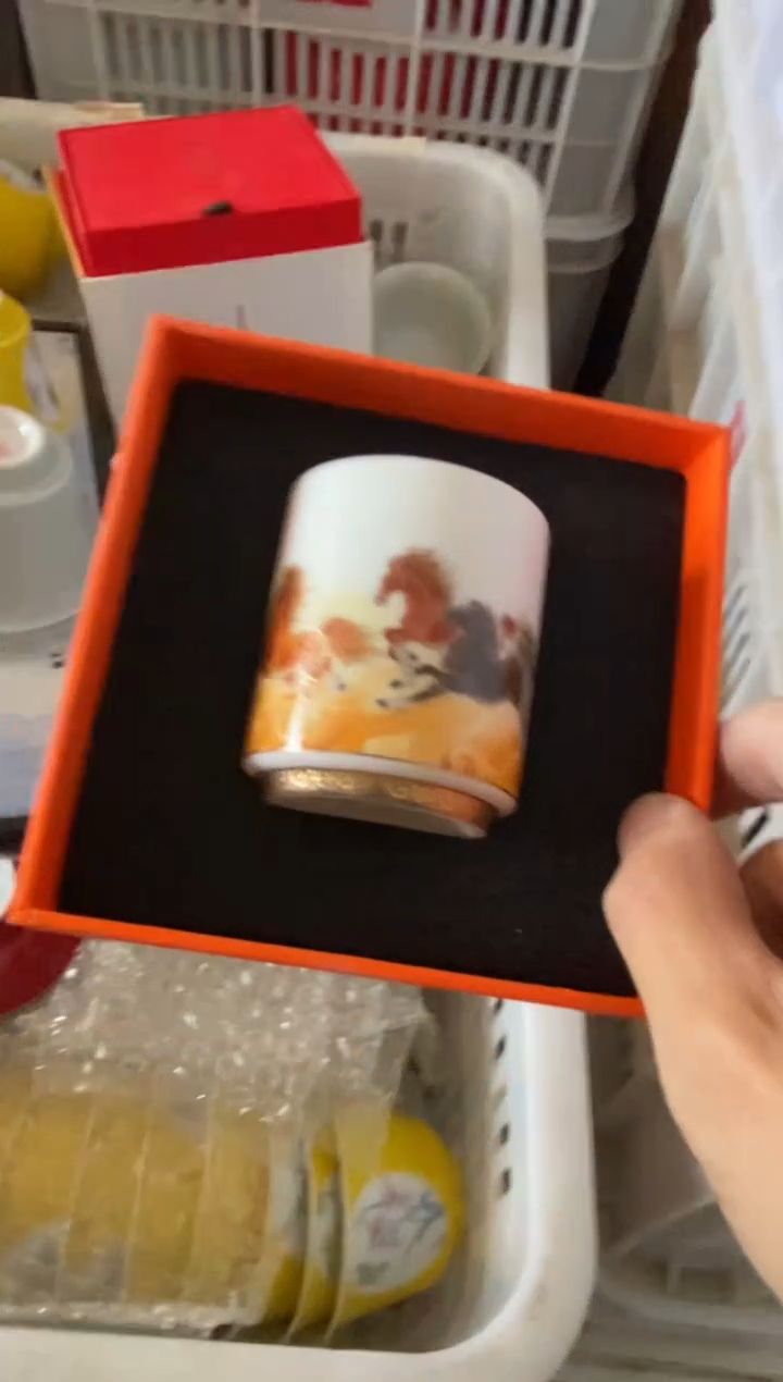 杯无运费险有瑕疵的摄影的产品有使用过的痕迹有点脏介意勿拍