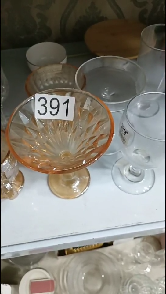 【闪购商品】瓷391