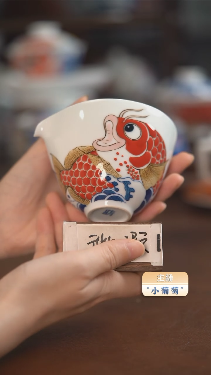 昨明  （福利价格）公道杯