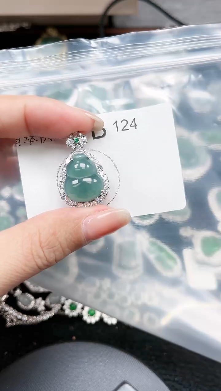 【闪购商品】翡翠颈饰未镶嵌124赠皮绳