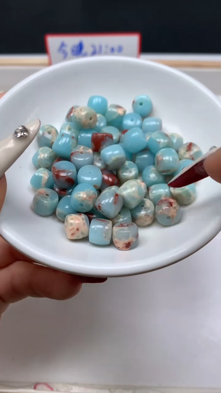 未镶嵌散珠玛瑙/玉髓E163 寿山 石老型7*8mm25颗8.8元