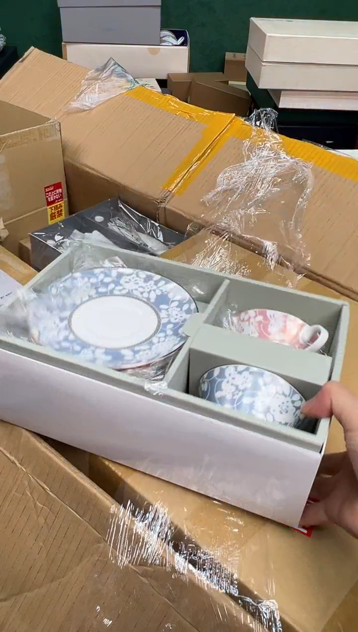 【闪购商品】瓷片b933好好好好好好