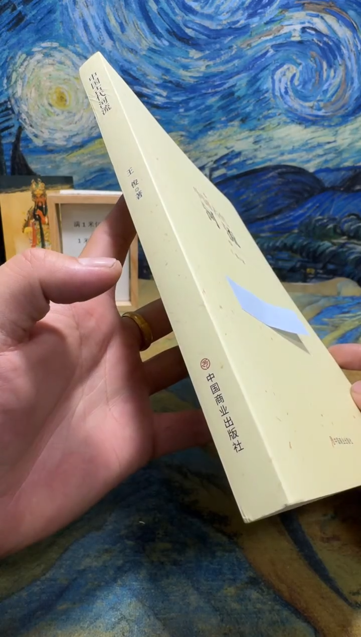 团*球永威直播下单链接