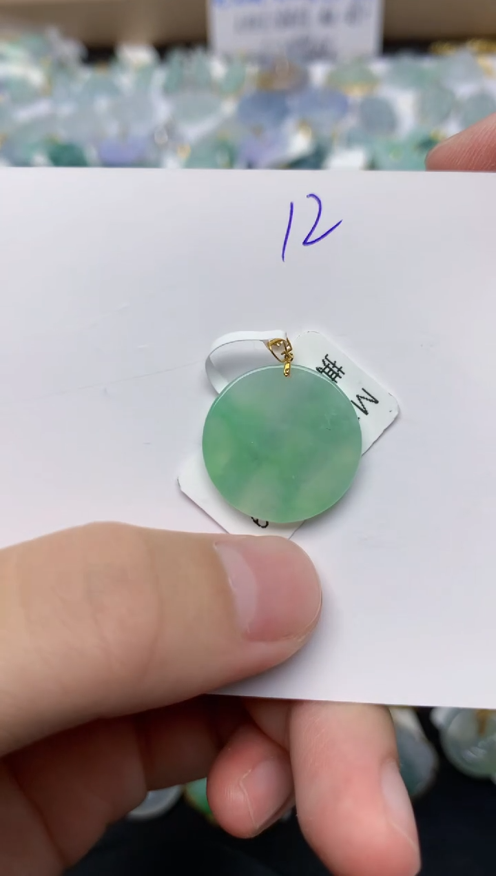 翡翠18K金镶嵌颈饰天然缅甸A货翡翠