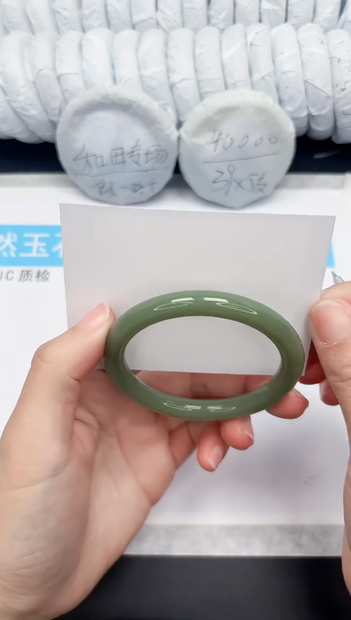 【闪购商品】石英质玉手镯未镶嵌222-53.5