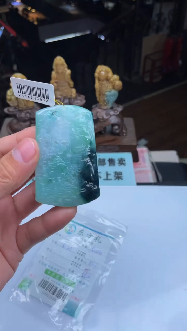 【闪购商品】定制翡翠未镶嵌30002698