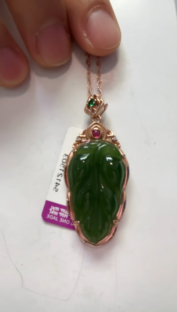 【闪购商品】和田玉挂坠银S925镶嵌丹挂坠