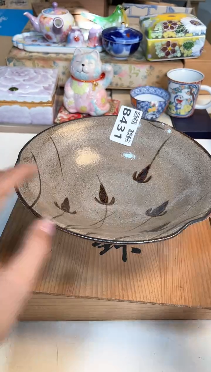 【闪购商品】闪购闪购闪购闪购