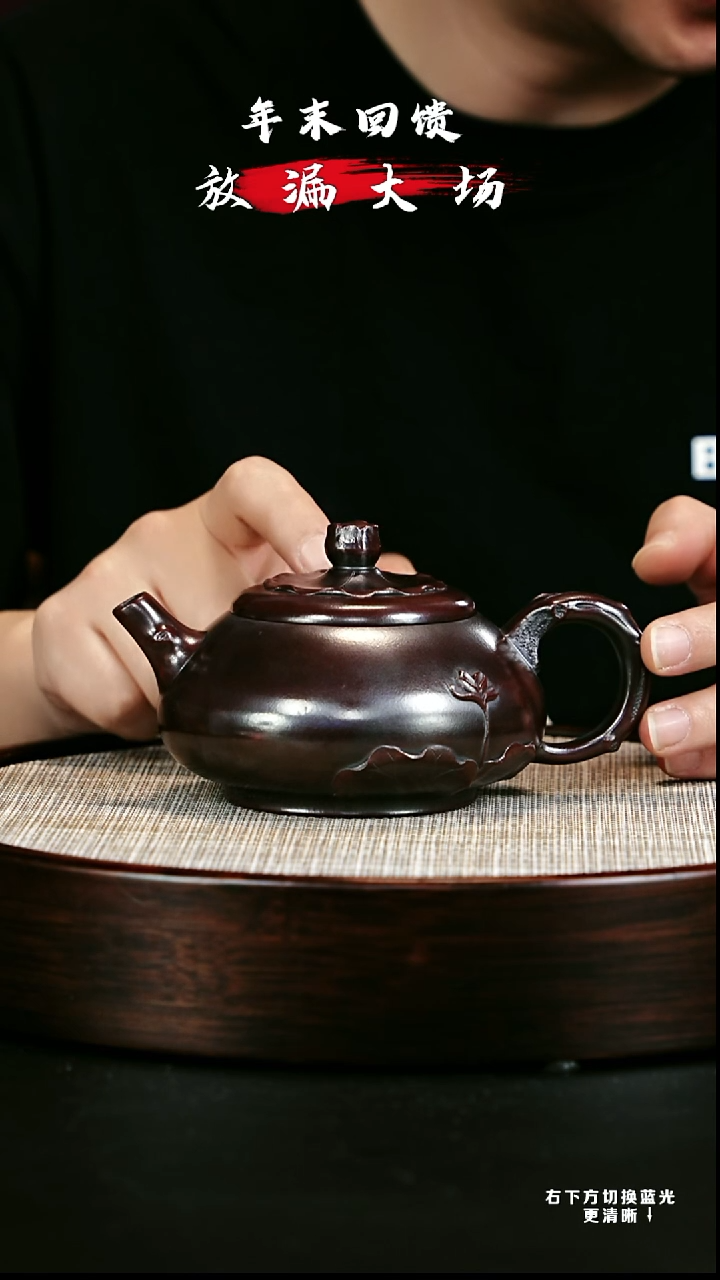 茶壶紫砂 XC-宜兴紫砂壶h88893