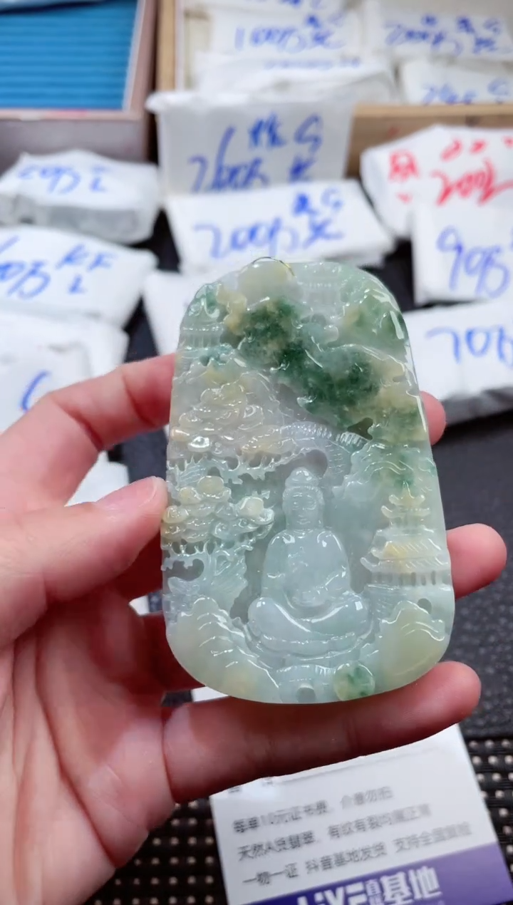 翡翠未镶嵌颈饰00000705素衣