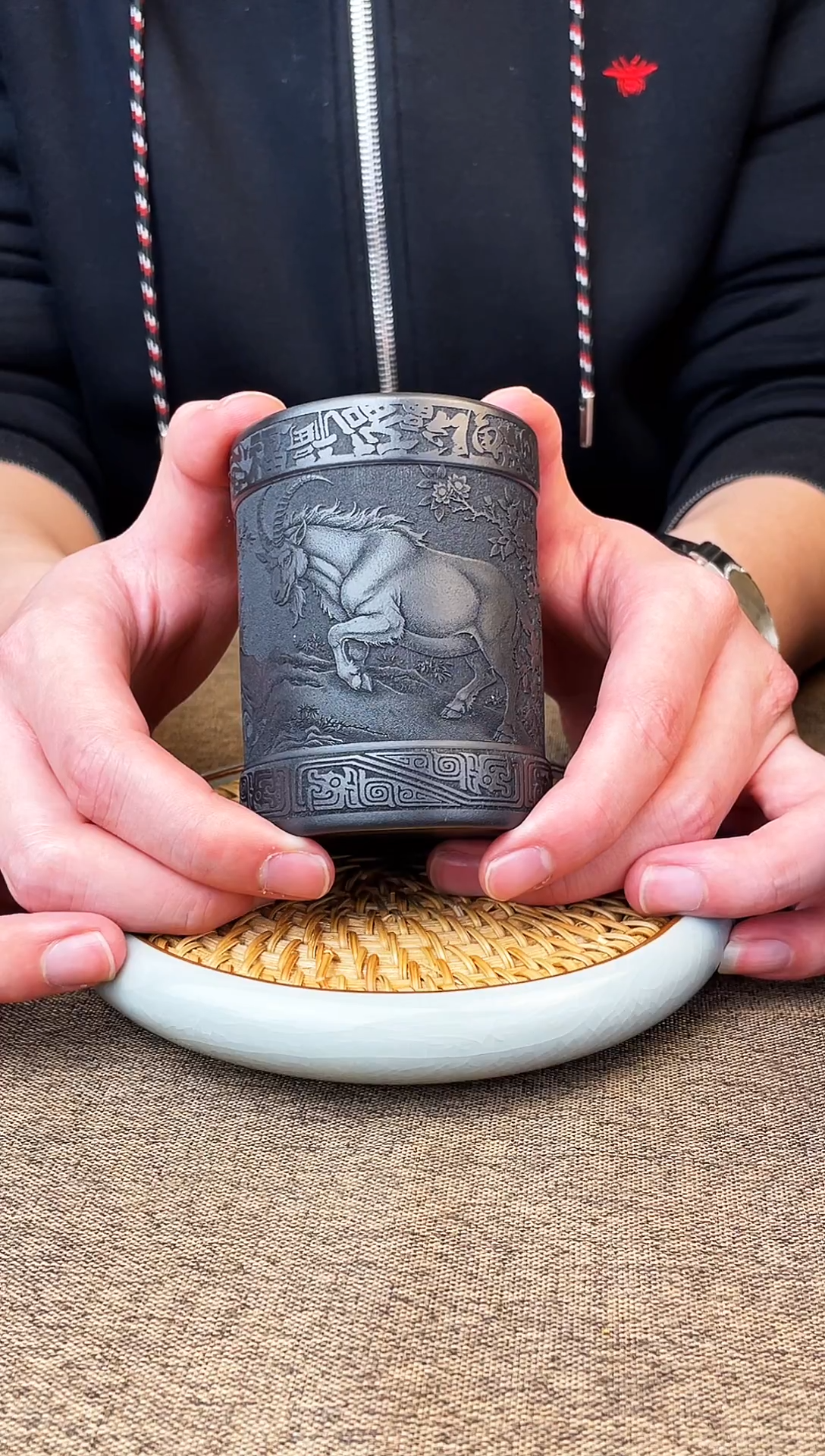 羊杯 玄铁石黄主人杯