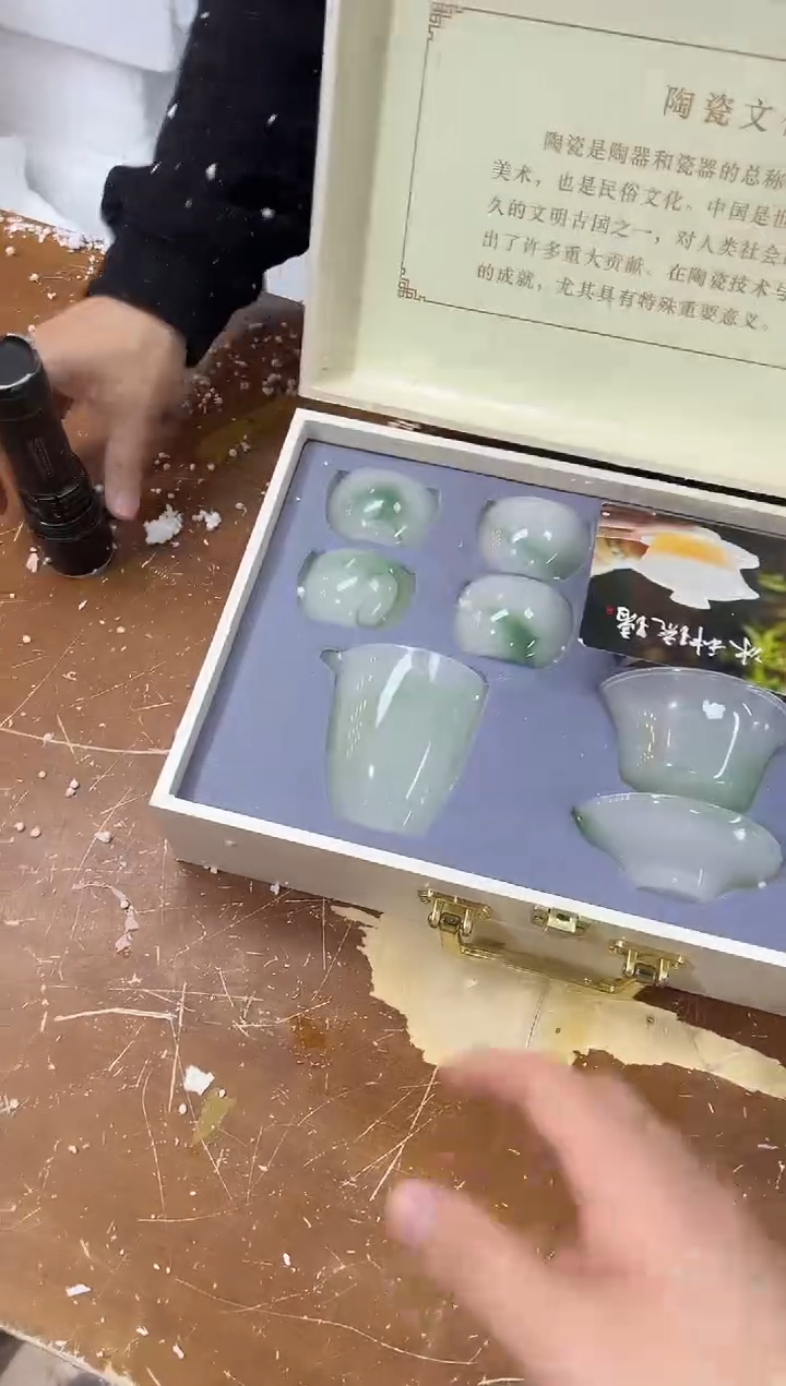 【闪购商品】其他其他其他其他其他