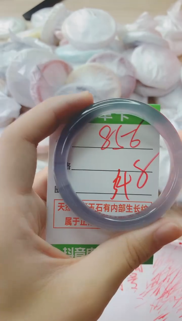 玛瑙/玉髓手镯未镶嵌856