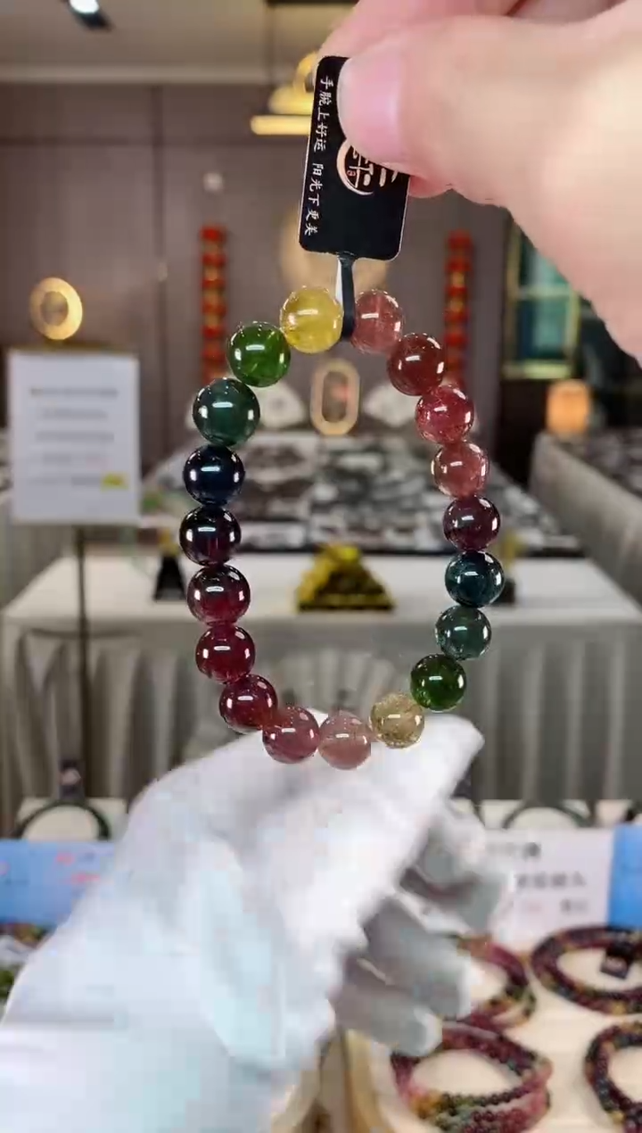 【闪购商品】碧玺单圈手串10mm+未镶嵌（多样性发一条）xion